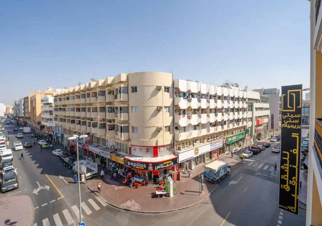 TWIN EXECUTIVE Room, City Stay Premium Hotel Apartments, Dubai