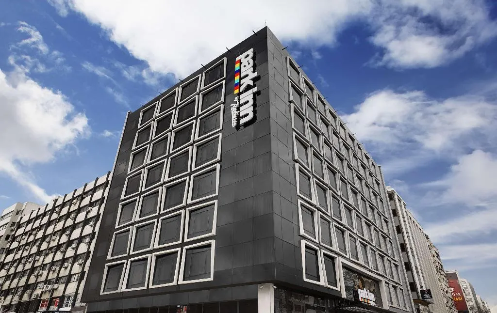 General view, Park Inn by Radisson Izmir, Izmir