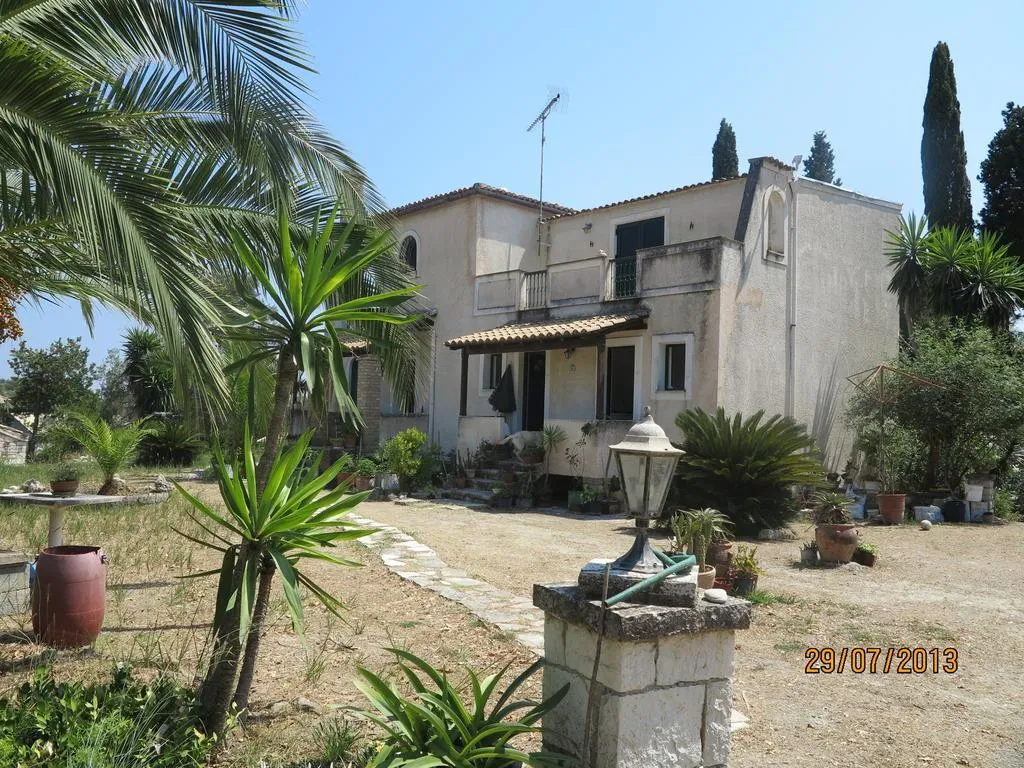 General view, Corfu 9 Musses, Corfu