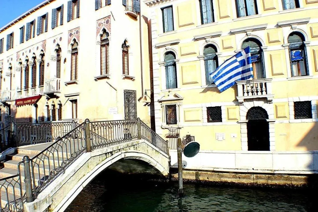 General view, Silver Star Guest House, Venice