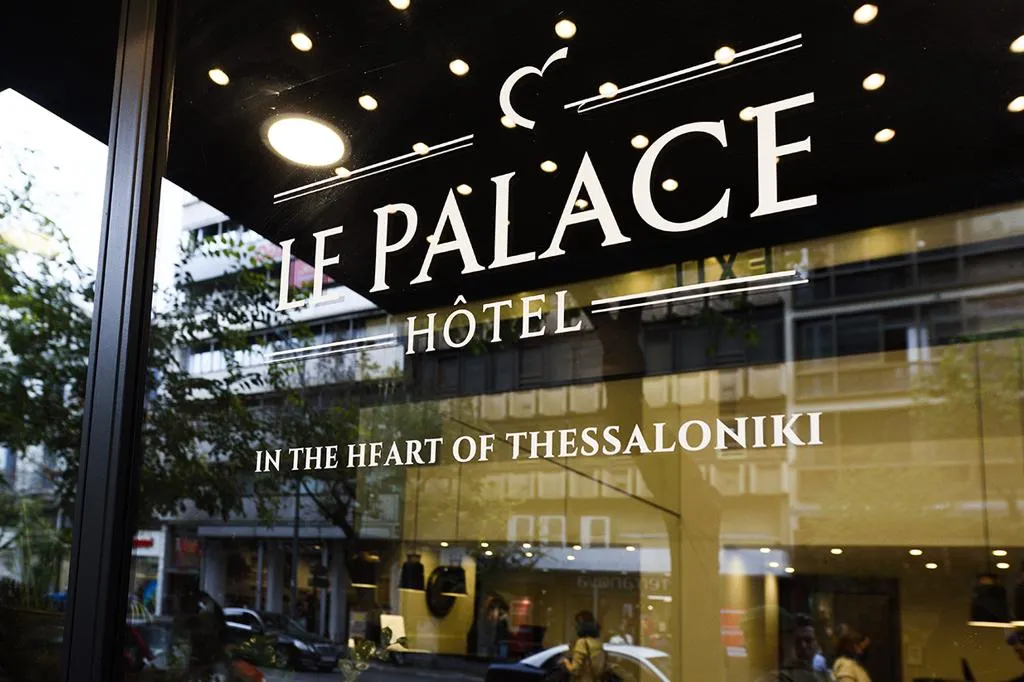 General view, Le Palace Art Hotel, Halkidiki