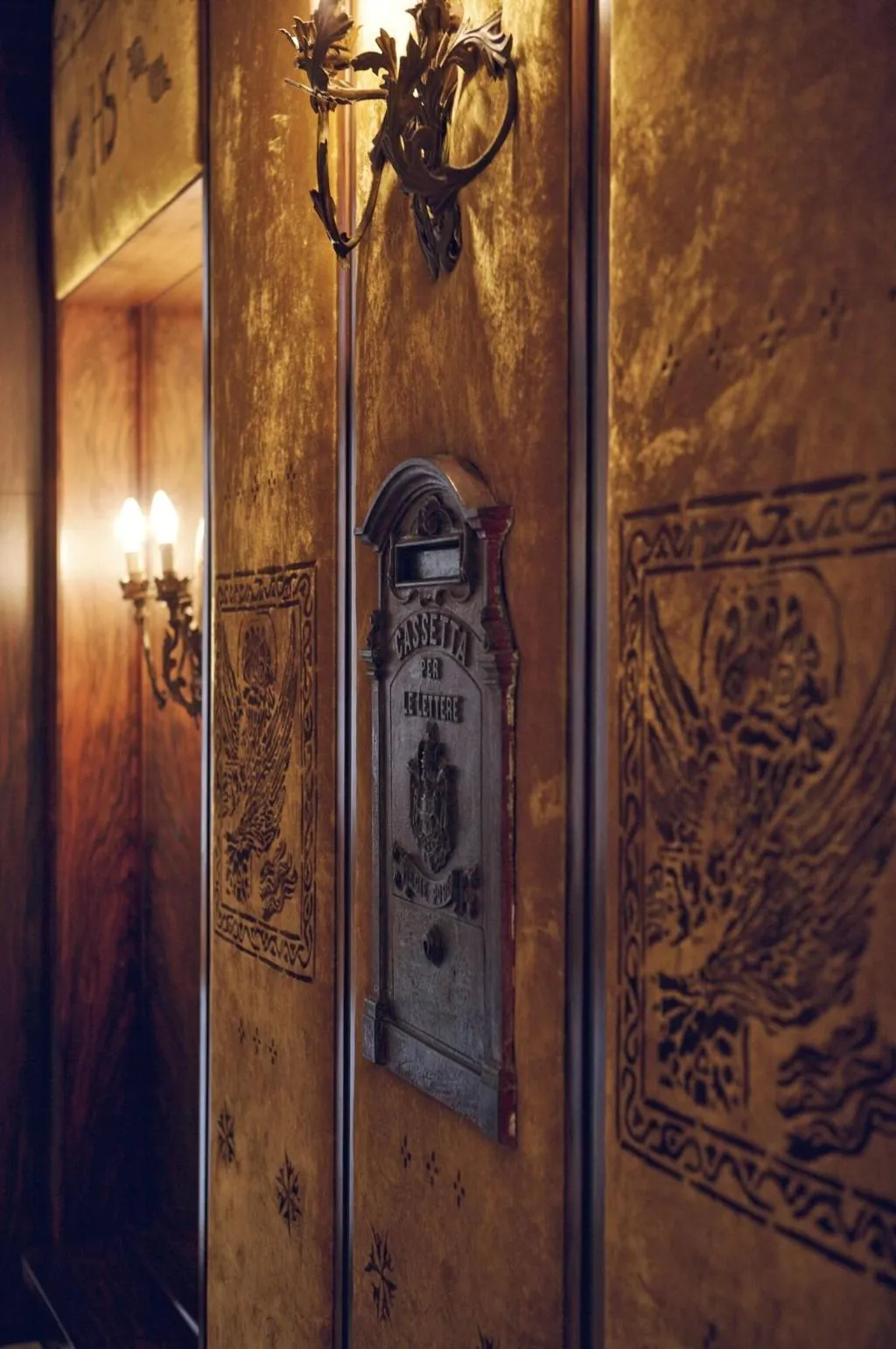 Lobby, Serenissima, Venice