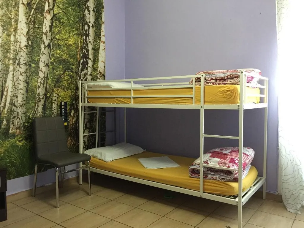 Room, Rome City Hostel, Rome