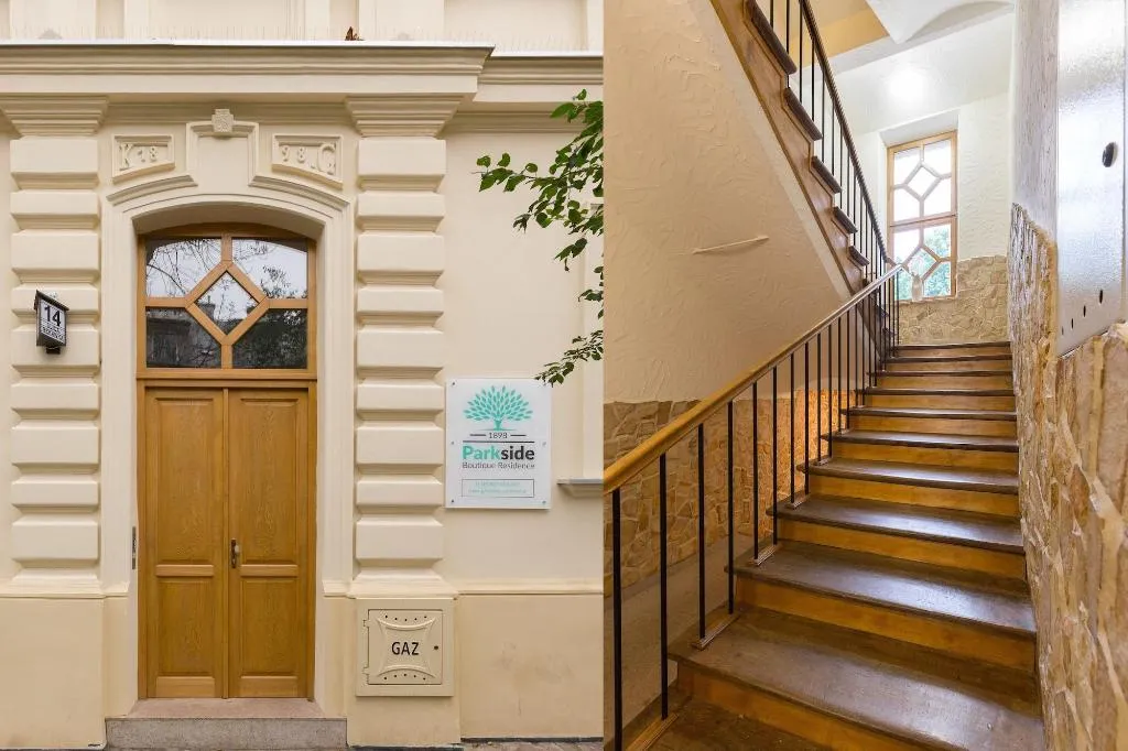 Lobby, 1898 Parkside Boutique Residence, Krakow