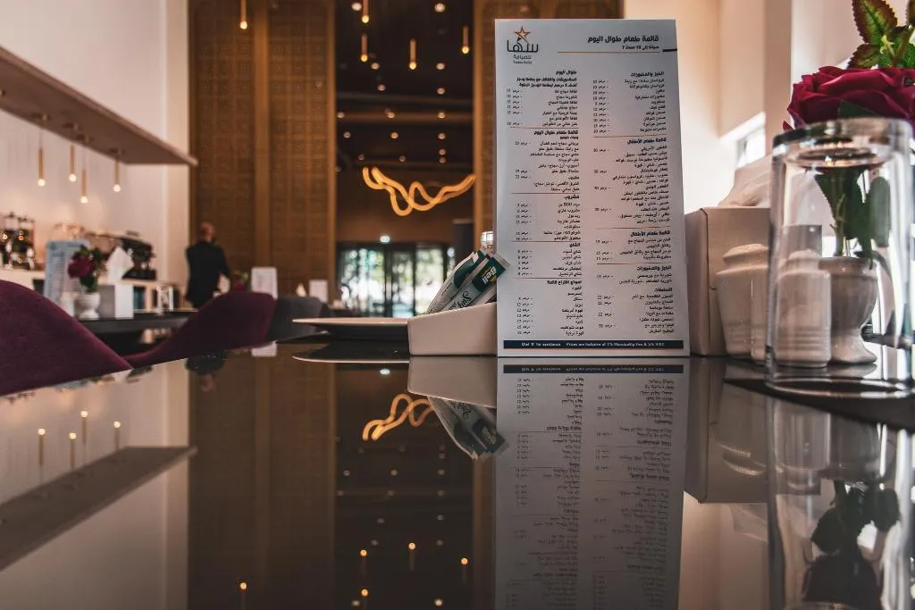 Restaurant, SUHA Bur Dubai, Dubai