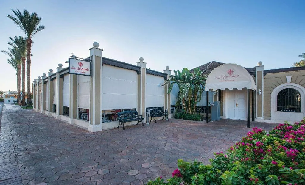 Restaurant, Reef Oasis Beach Resort, Red Sea Riviera