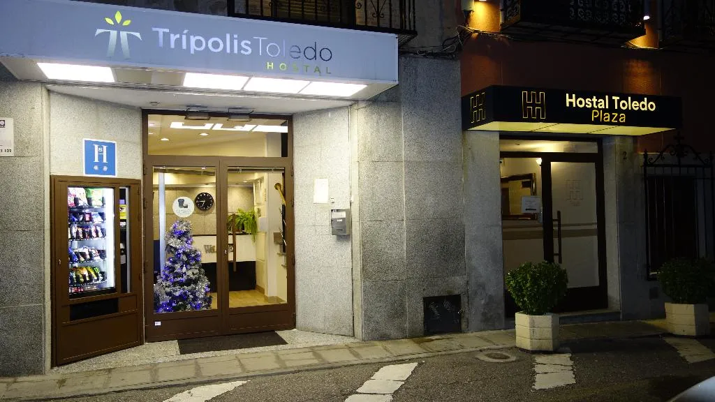 Lobby, Trípolis Toledo, Madrid