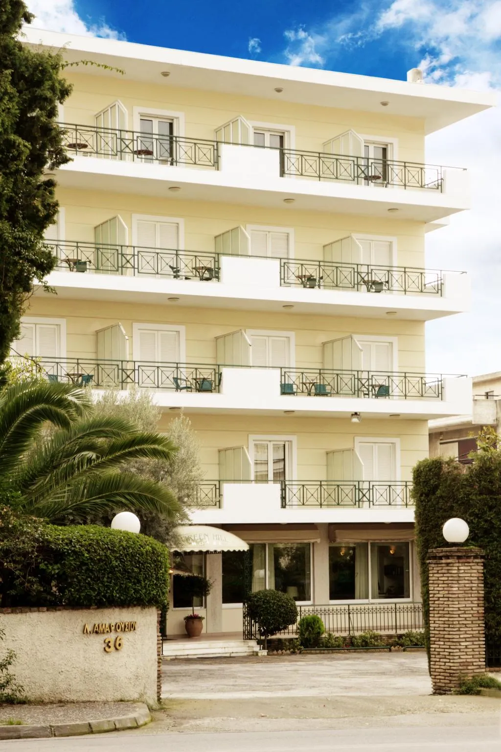 General view, Green Hill, Athens
