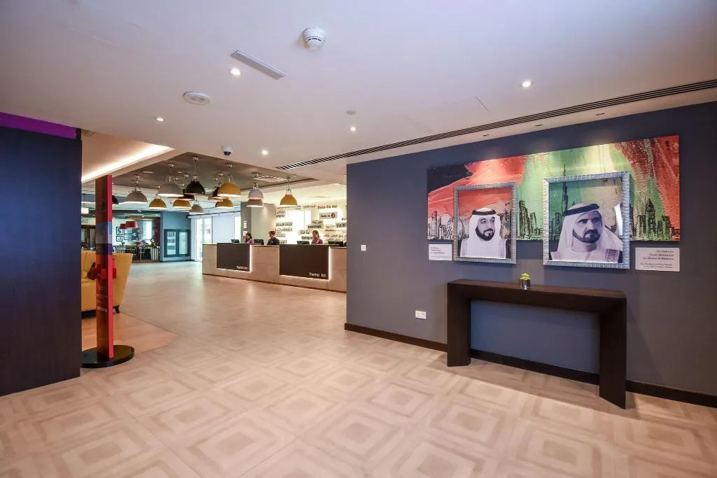 Lobby, Premier Inn Dubai Investments Park, Dubai