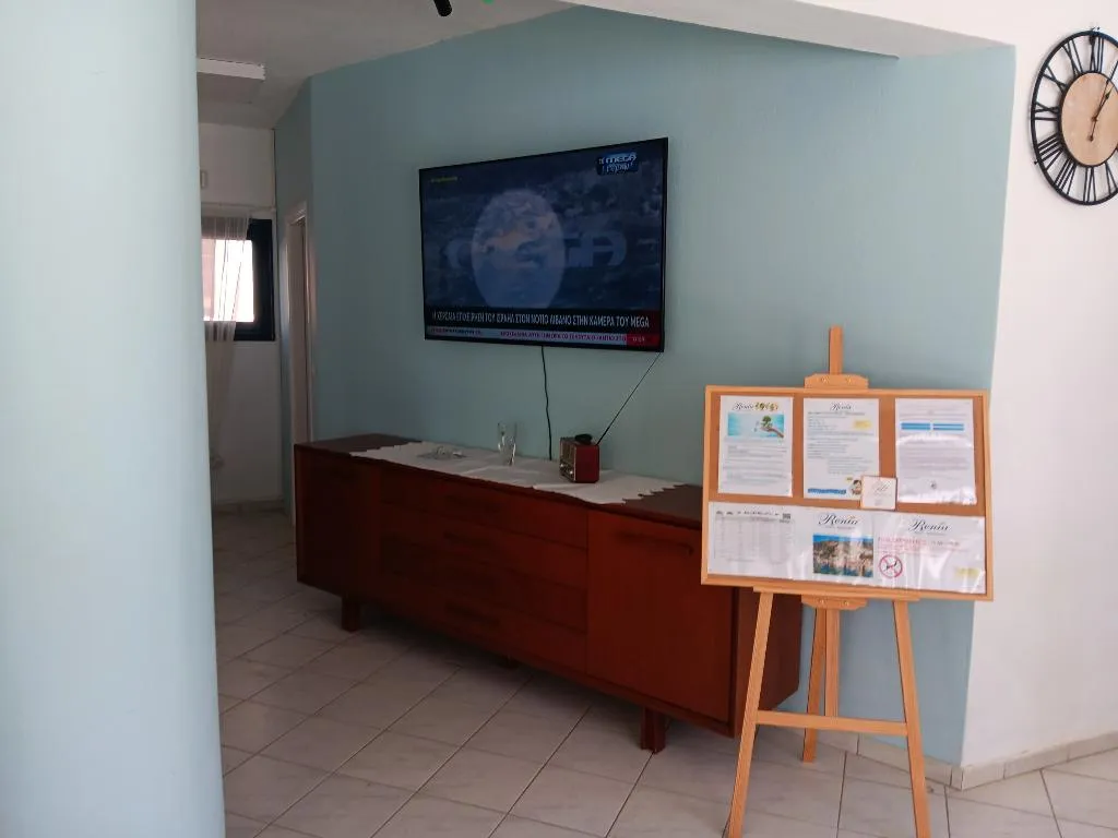 Lobby, Renia hotel, Crete