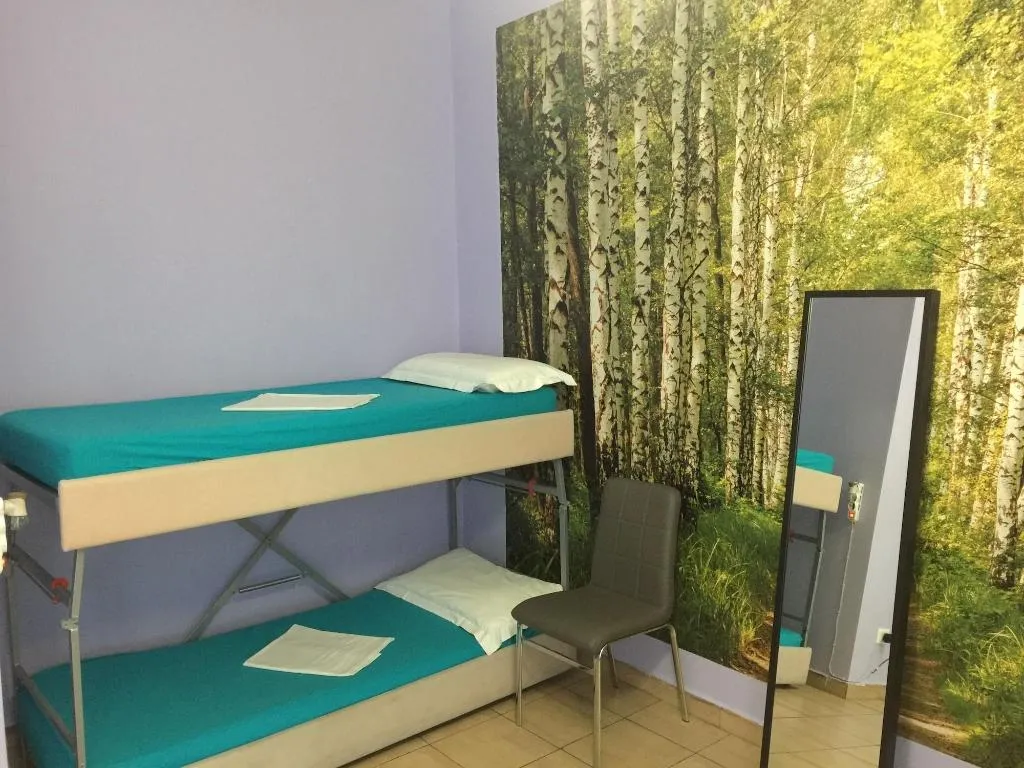 Room, Rome City Hostel, Rome