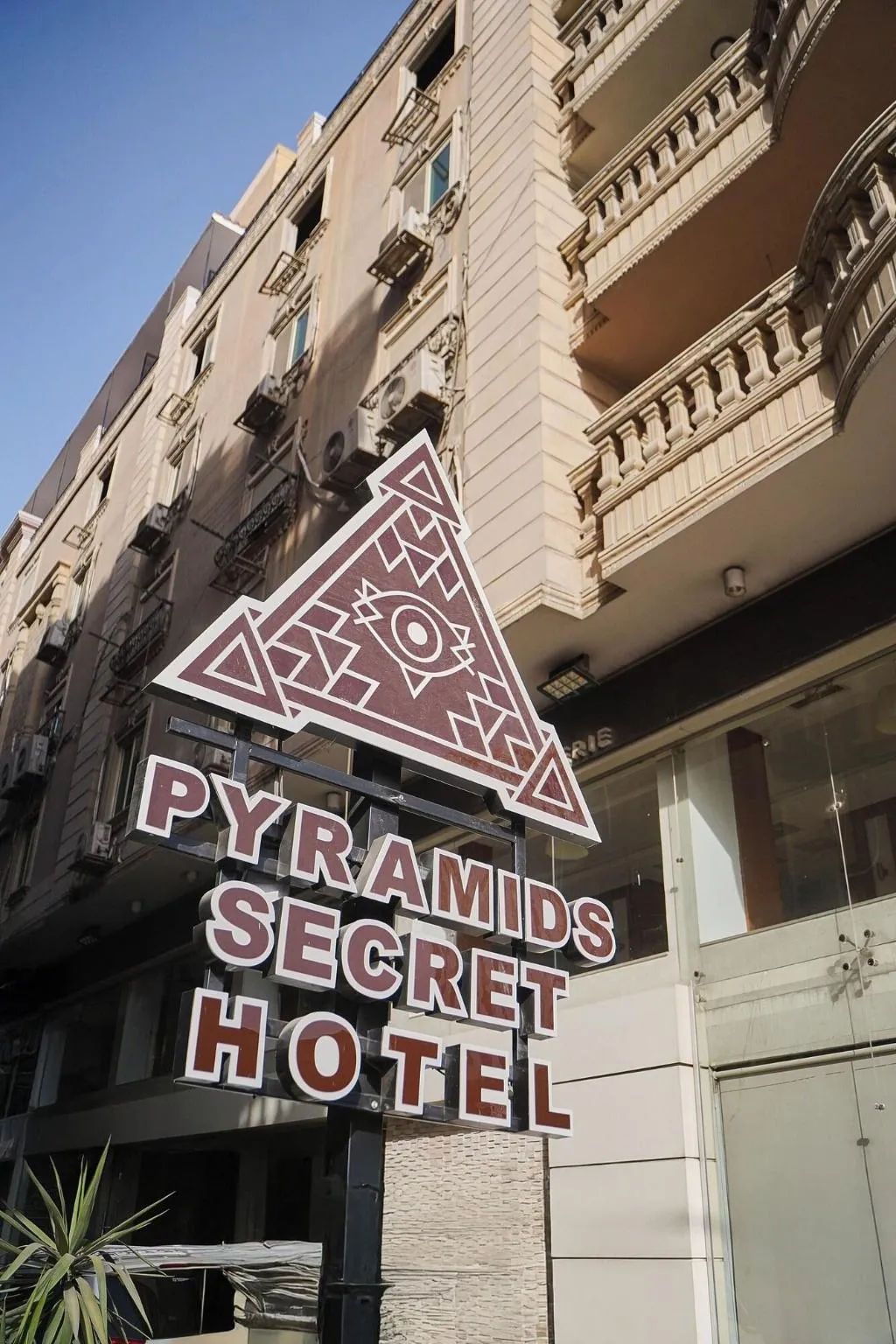 General view, Pyramids Secret Hotel, Cairo