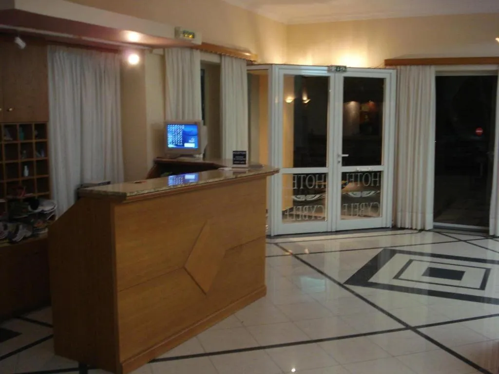 Lobby, Hotel Cybele, Athens
