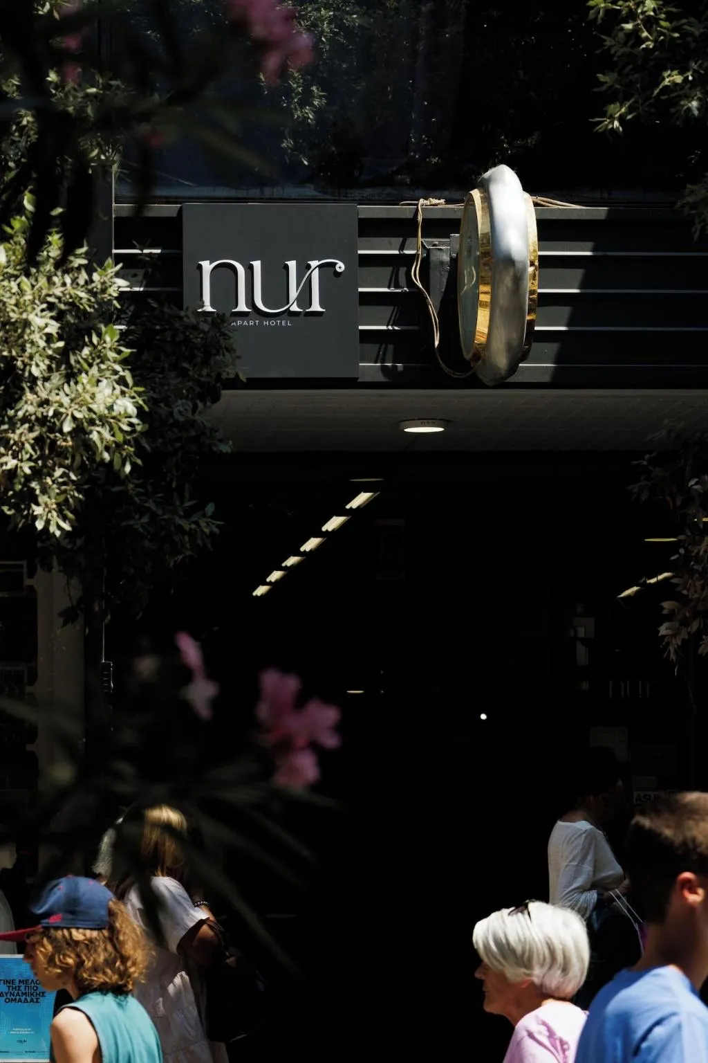 General view, Nur Aparthotel Athens, Athens