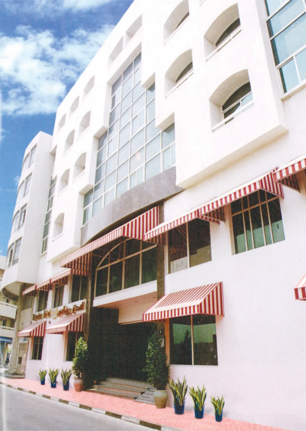 General view, Royalton Hotel Dubai, Dubai