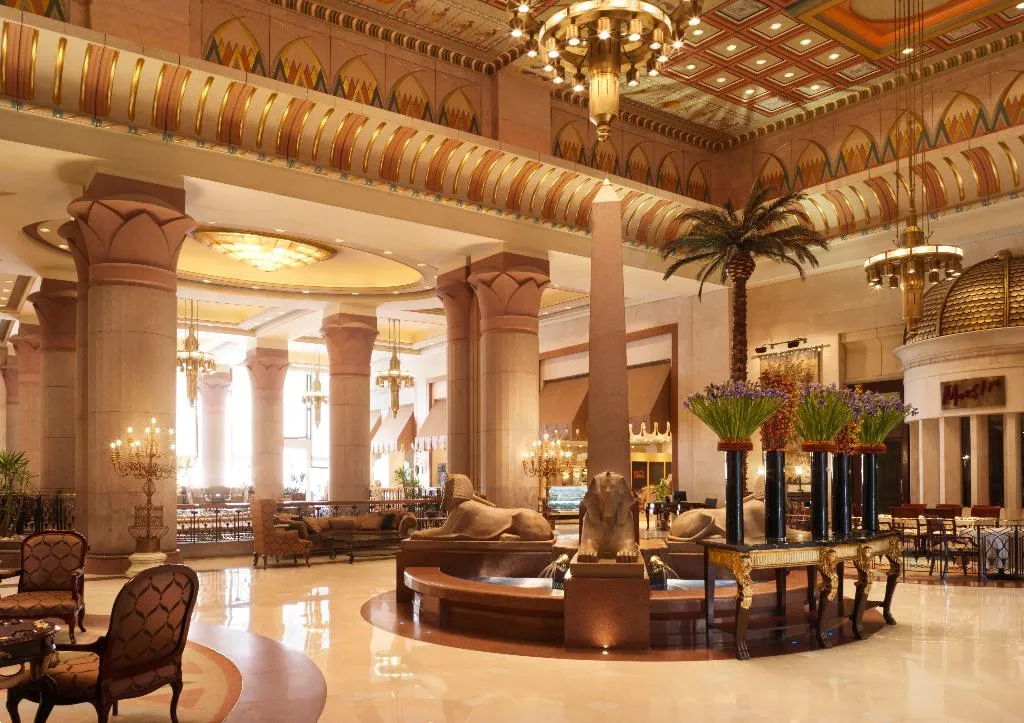 Lobby, InterContinental Cairo Citystars, Cairo