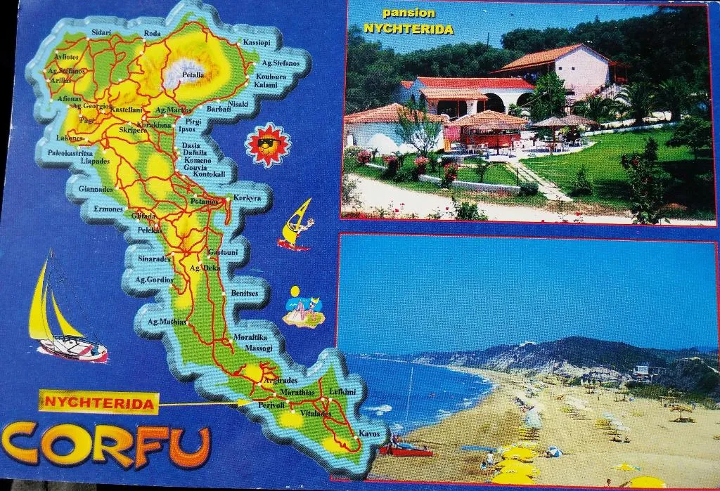 General view, Pension Nychterida, Corfu