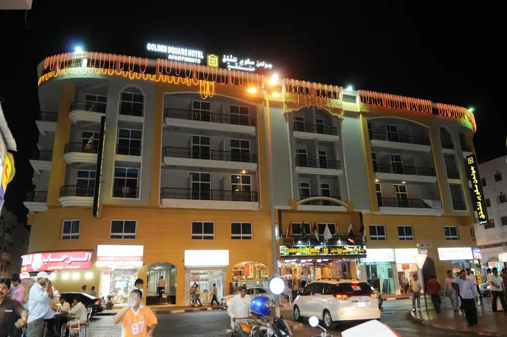 General view, Golden Square Hotel Apartments, Dubai