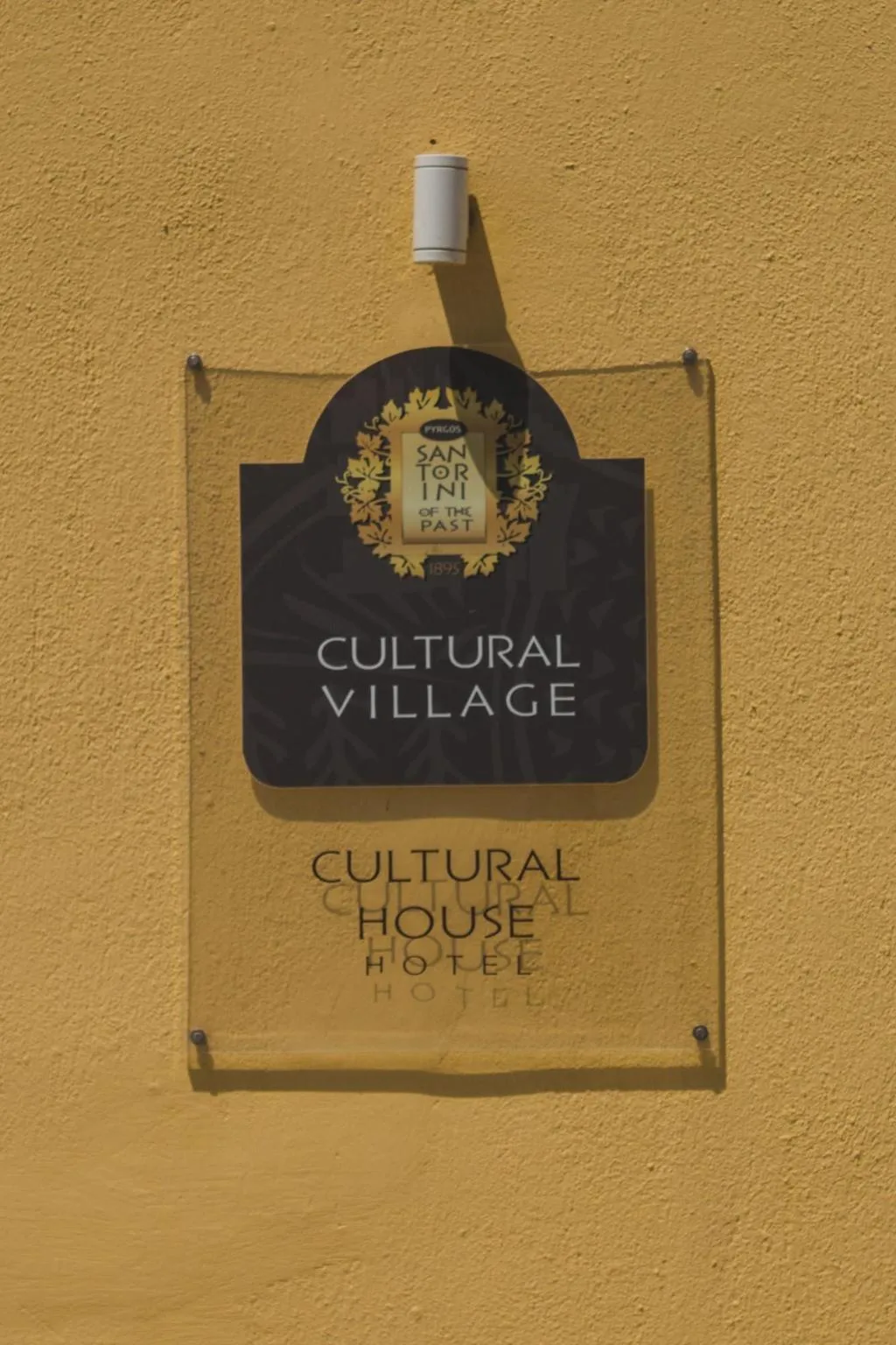 General view, Cultural House, Santorini