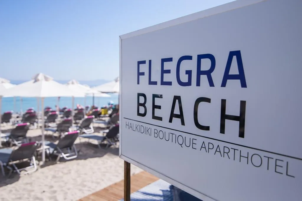 General view, Flegra Beach Boutique Apartments, Halkidiki