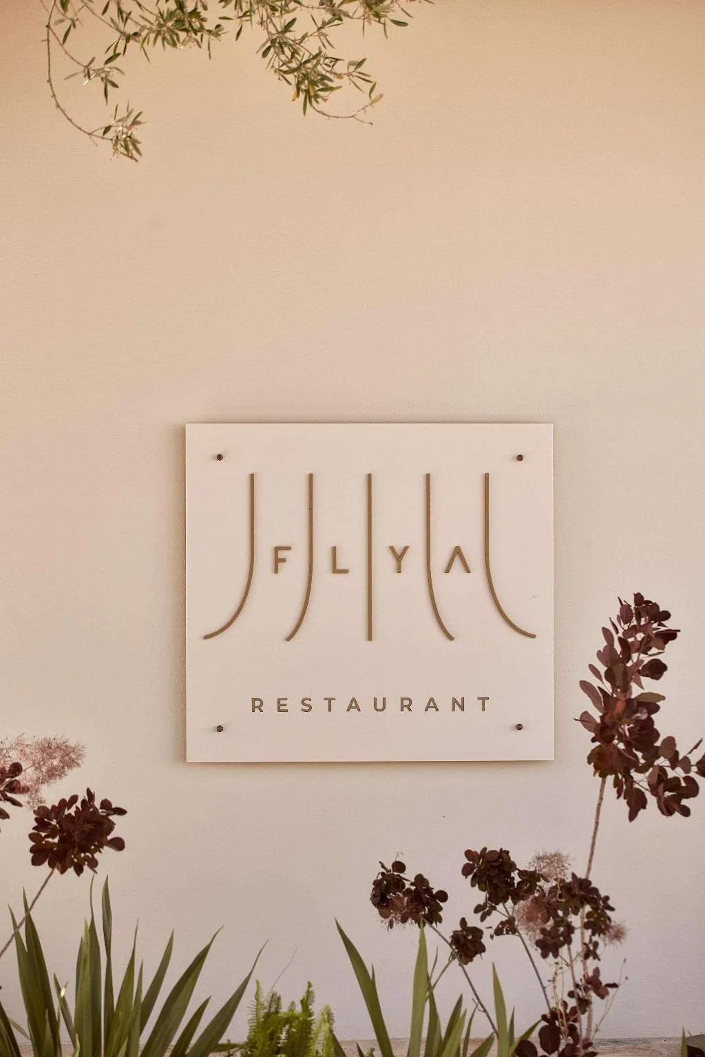 Restaurant, The Olivar Suites, Corfu
