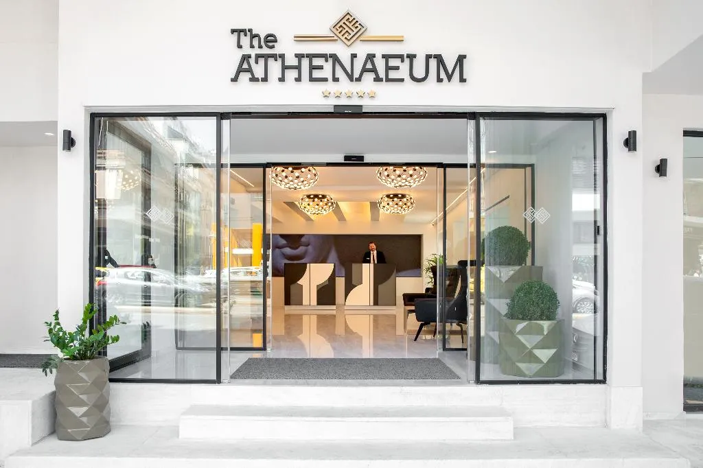 General view, The Athenaeum, Athens