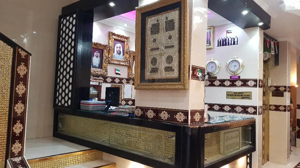 Lobby, 491 Rahab Hotel, Dubai