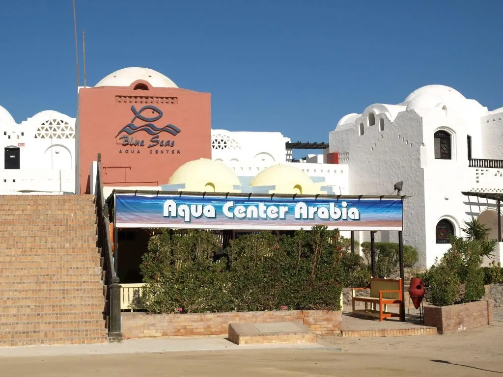 Sports and Entertainment, Arabia Azur Resort, Red Sea Riviera