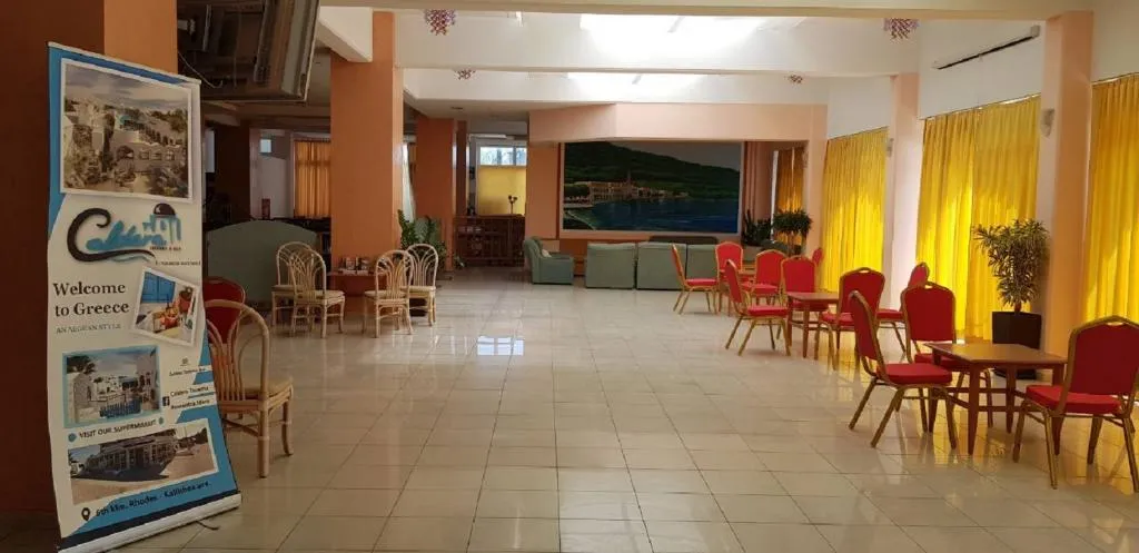 Lobby, Romantza Mare, Rhodes