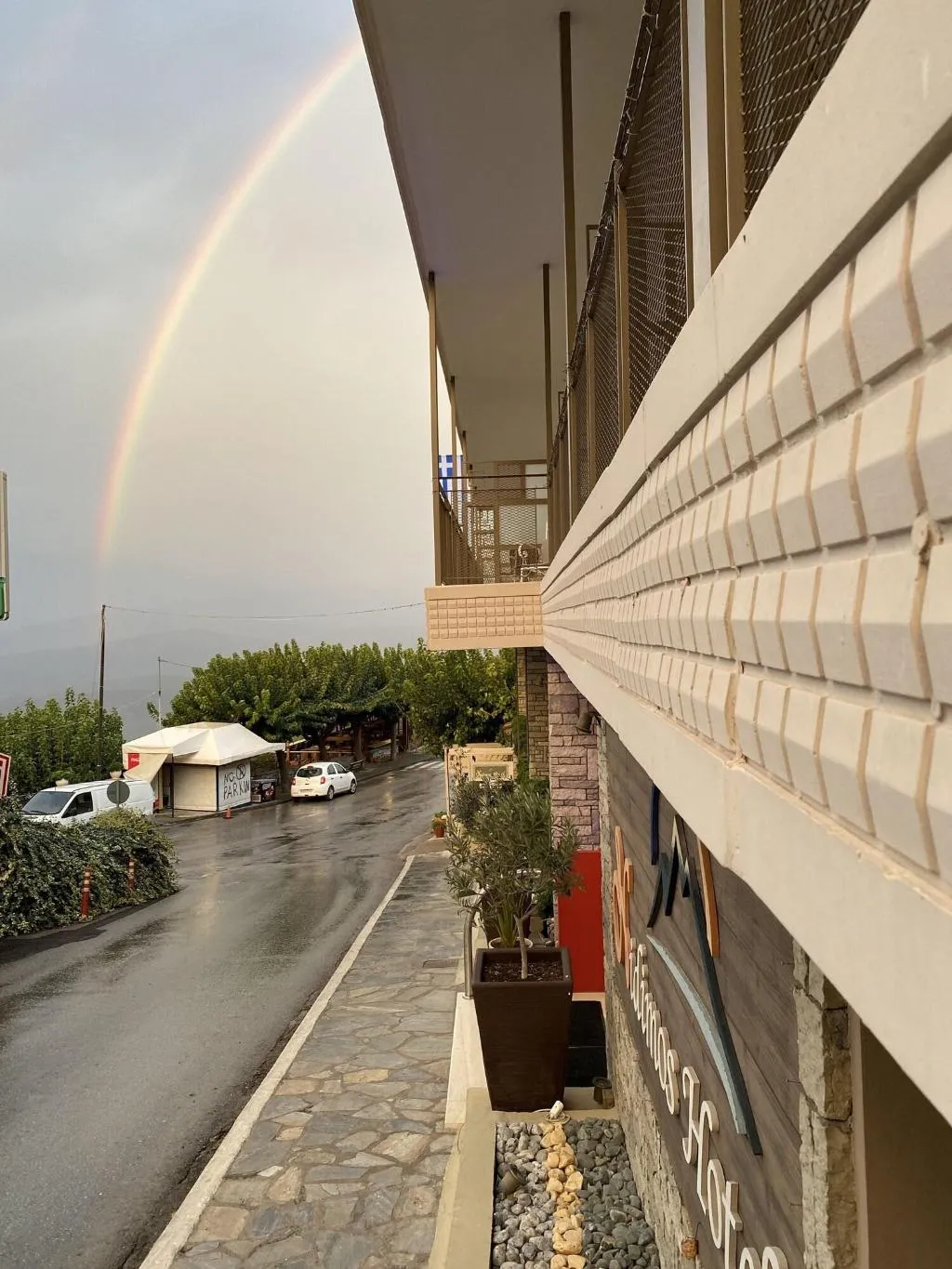 General view, Nidimos Hotel, Athens