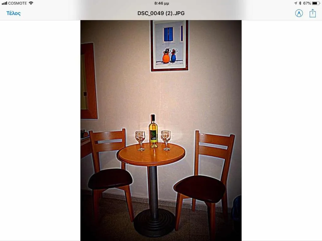 Room, Arocaria Apartments, Crete