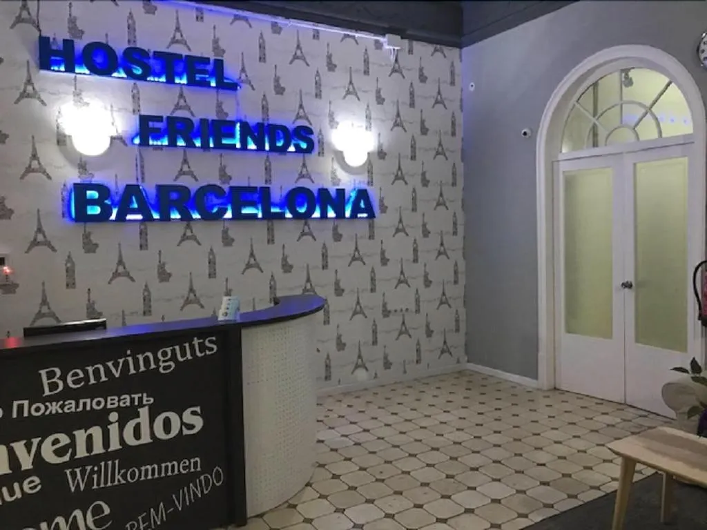 Lobby, Hostel Friends Barcelona, Barcelona