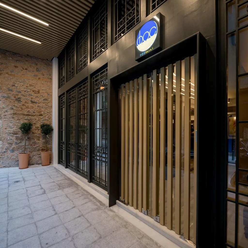 General view, FOS DownTown Suites, Athens