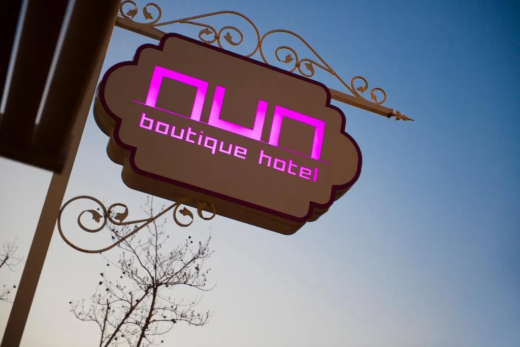 General view, Nun By Laren Hotels, Antalya