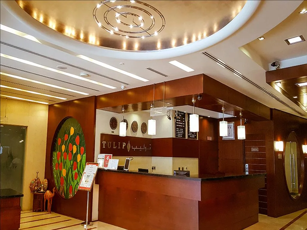 Lobby, Tulip Hotel Apartment, Dubai