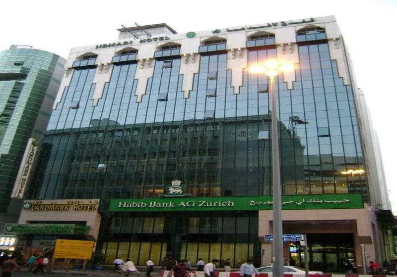 General view, Landmark Hotel Baniyas, Dubai