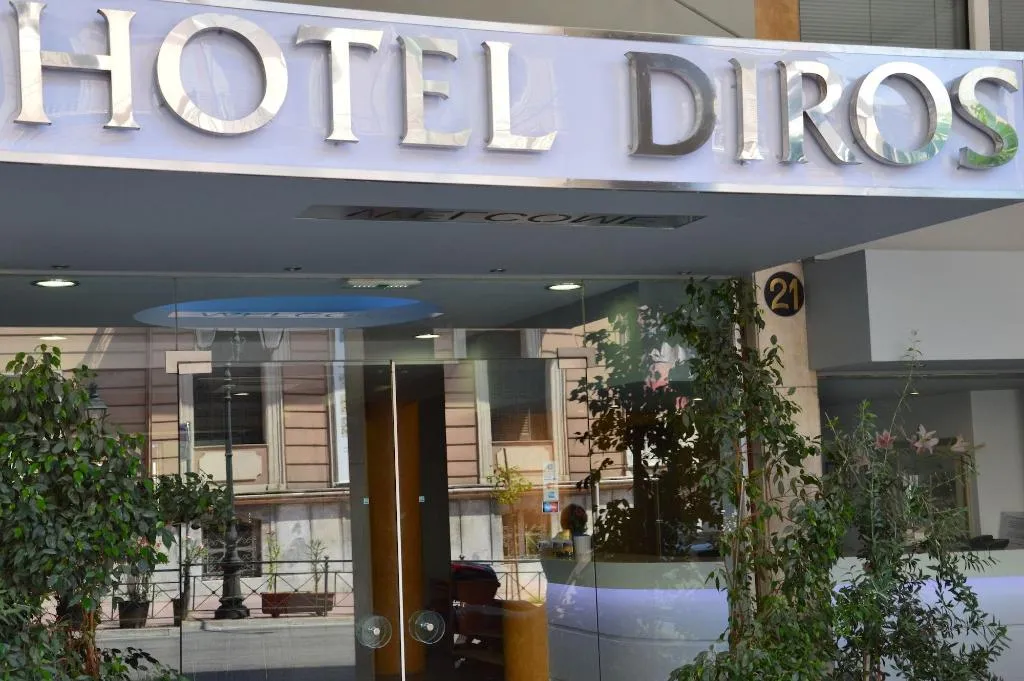 Room, Diros Hotel, Athens