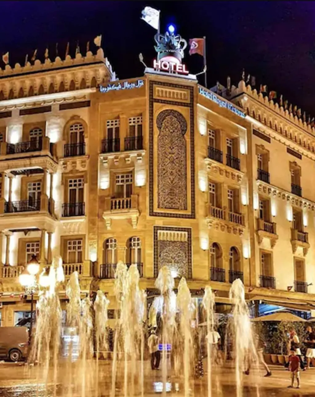 General view, Royal Victoria, Tunisia