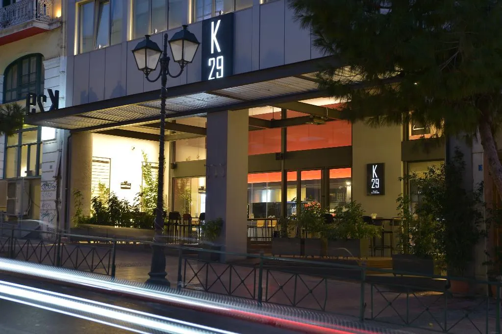 General view, Athenaeum K29 Hotel, Athens