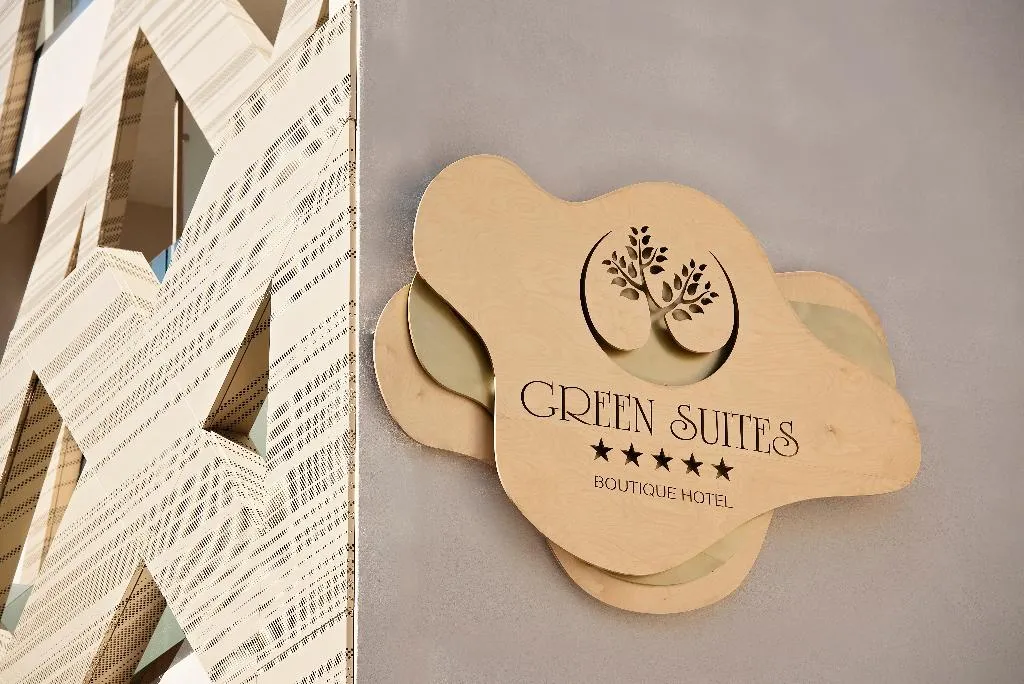 General view, Green Suites, Athens