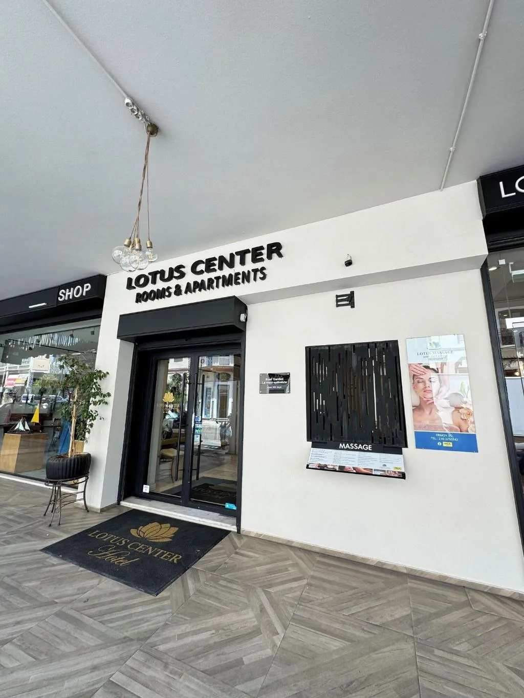 General view, Lotus Center Apartments, Athens