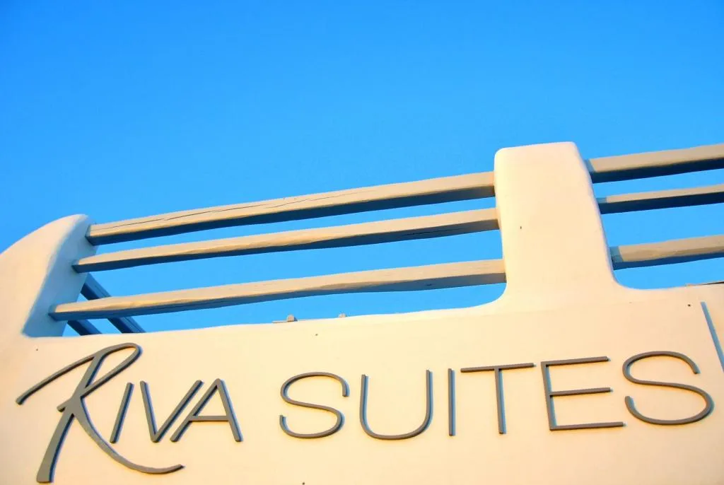 Sports and Entertainment, Riva Suites, Mykonos