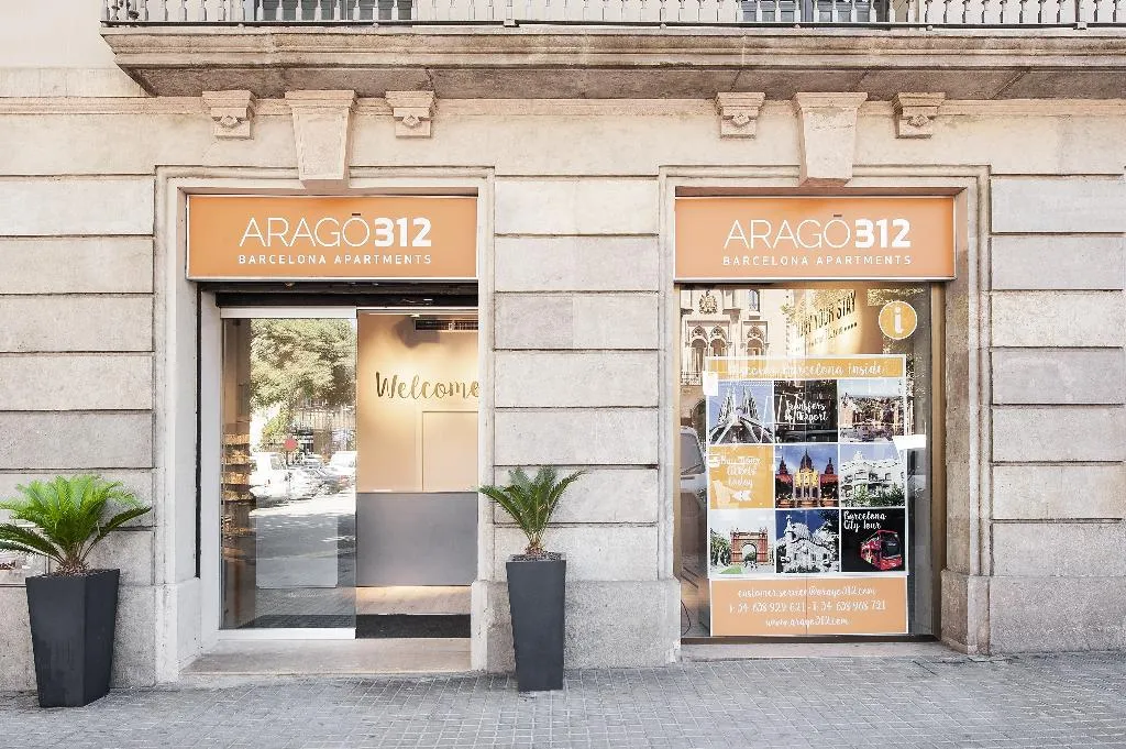 Lobby, The Corner Apartments by Aspasios, Barcelona