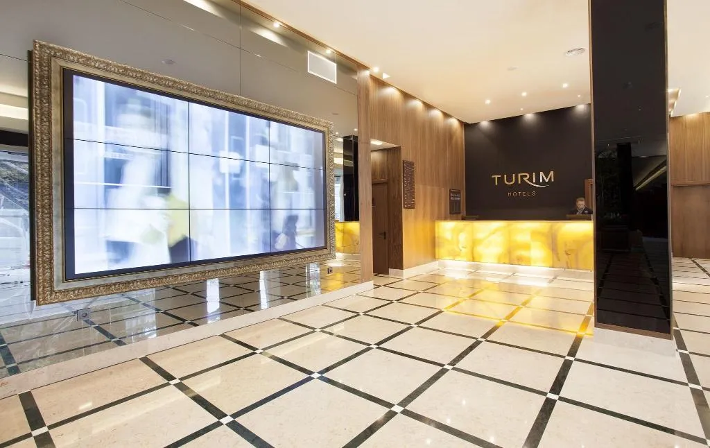 Lobby, (Madeira) Turim Santa Maria Hotel, Madeira