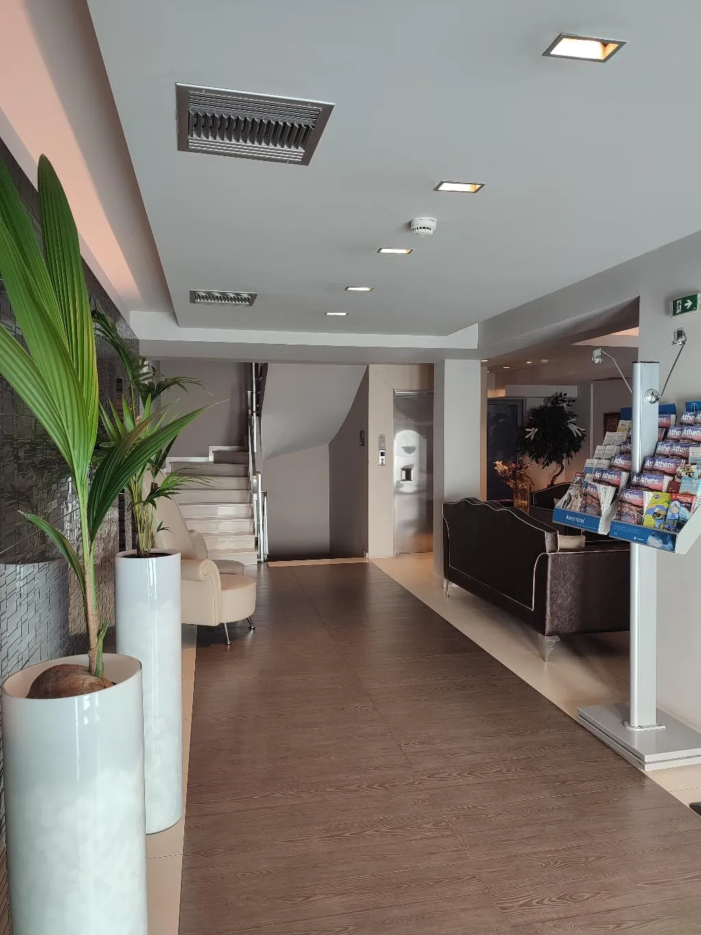 Lobby, Areos, Athens