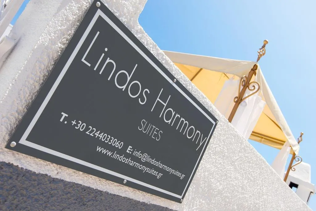 General view, Lindos Harmony Suites, Rhodes