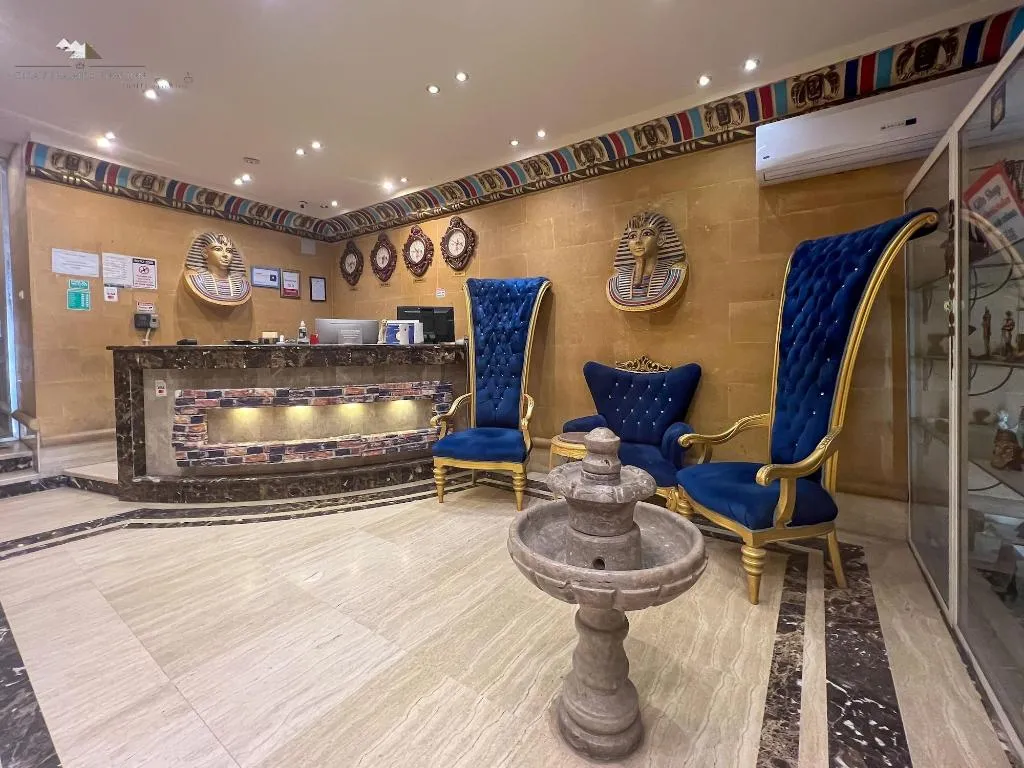 Lobby, Giza Pyramids View Inn, Cairo