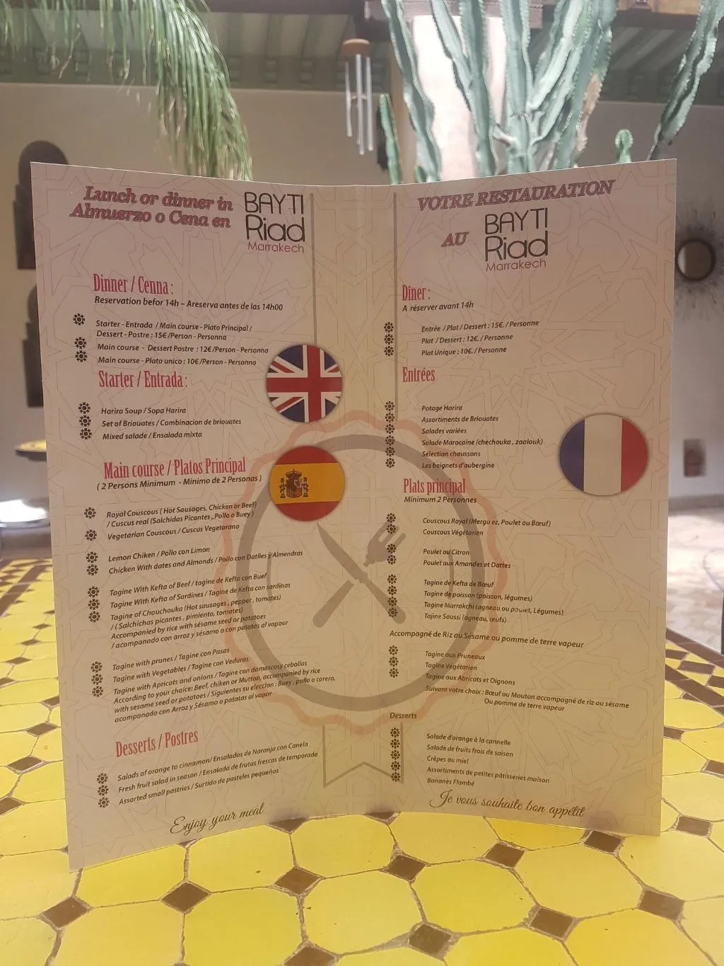 Restaurant, Riad Bayti, Marrakech