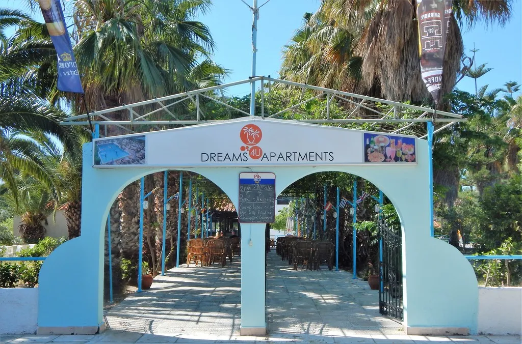 Terrace, Dreams 4U Apartments, Kos