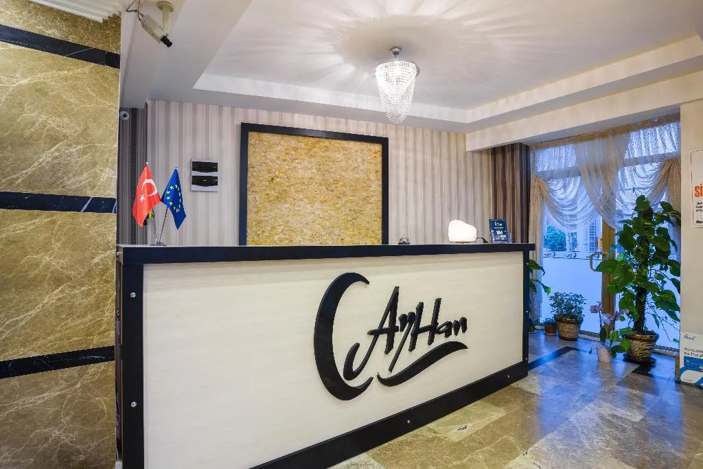 Lobby, Ayhan Hotel, Antalya